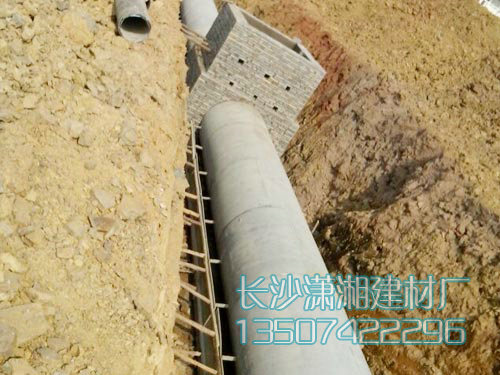 湖南水泥管廠(chǎng)家成功案例 湖南水泥管廠(chǎng)家成功案例
